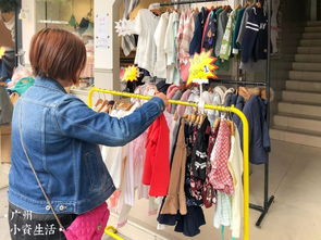 只有3 的廣州人才知道的童裝批發(fā)市場(chǎng),只要50元就買到高檔韓版 收藏