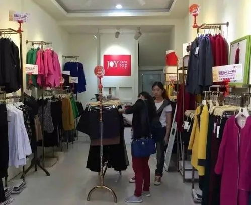 武漢服裝知名企業(yè)齊聚杭州,共探時尚產業(yè)數(shù)字未來新方向